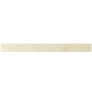 Premium Marble Beige Glänzend Sockelleiste Sockel Fliese mit Rundkante 7 x 80 cm - FliesenExpress - Fliesen Sockel Günstig Kaufen!