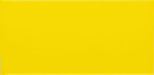 Urban Gelb Poliert 7,6x15,2x0,7cm - FliesenExpress - Fliesen Günstig Kaufen