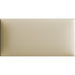 Bold Creme 7,5x15cm - FliesenDeal24 - Fliesen günstig kaufen