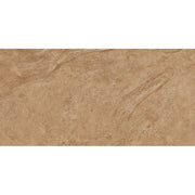 Geostone Brown Poliert 60x60x1cm - FliesenExpress - Fliesen Günstig Kaufen_